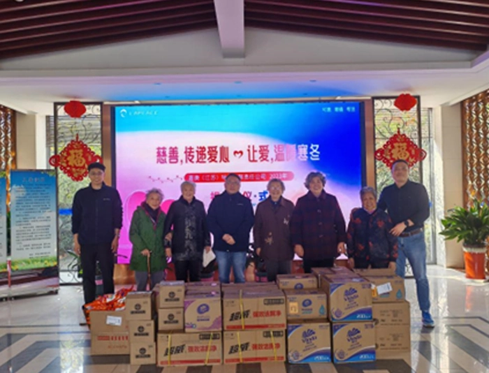 走进泰州市社会福利中心