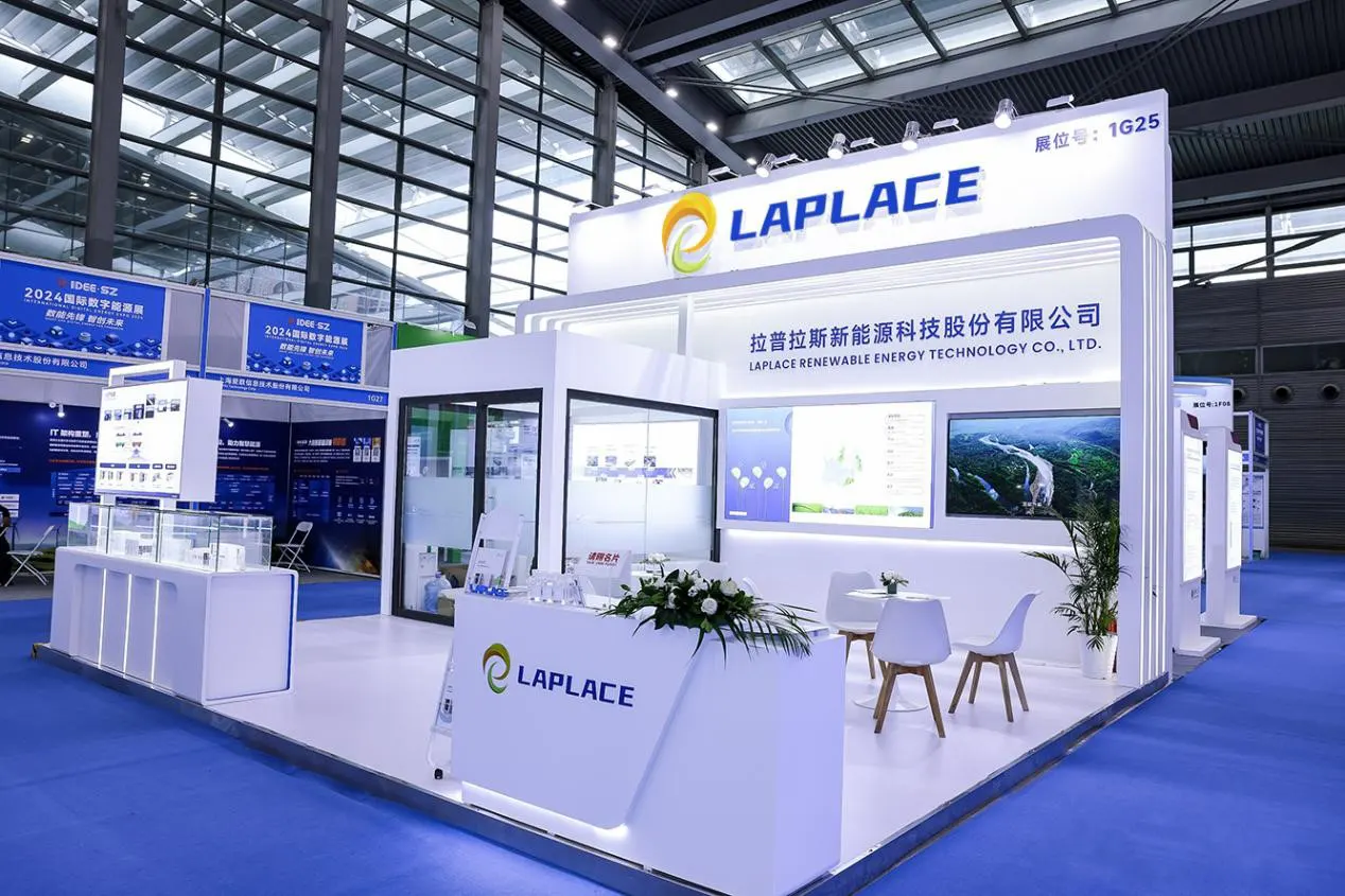 2024国际数字能源展圆满收官！