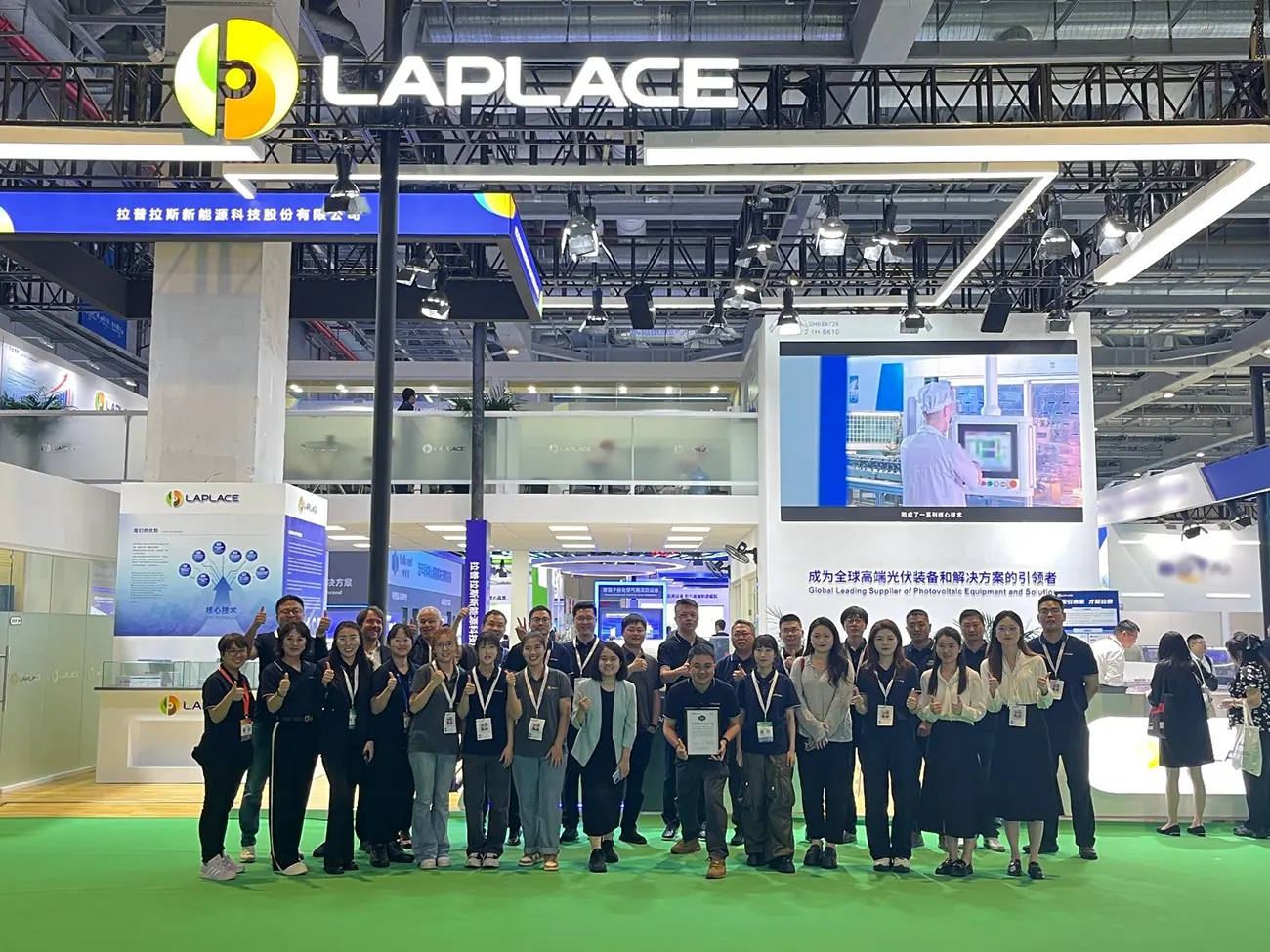 携高效N型电池产线解决方案，拉普拉斯闪耀SNEC 2025国际光储展